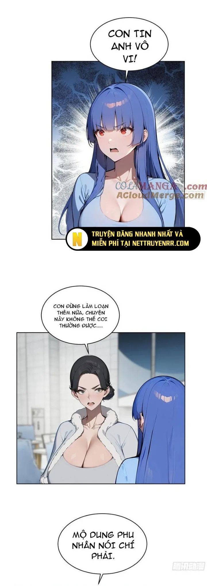 Kiếm Chủ đại Hạ Chapter 79 - Trang 1