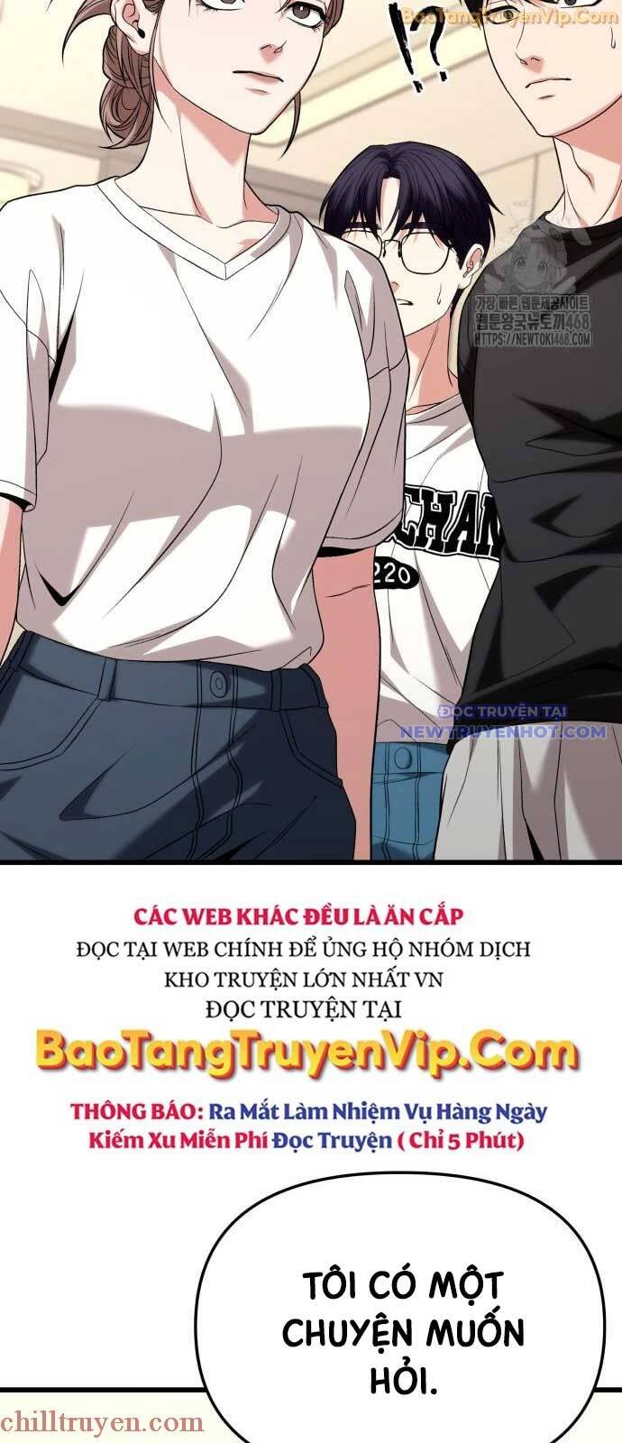 Thân Thể Bất Diệt: Chó Ta Đều Thành Đại Đế Chapter 22.1 - Trang 19