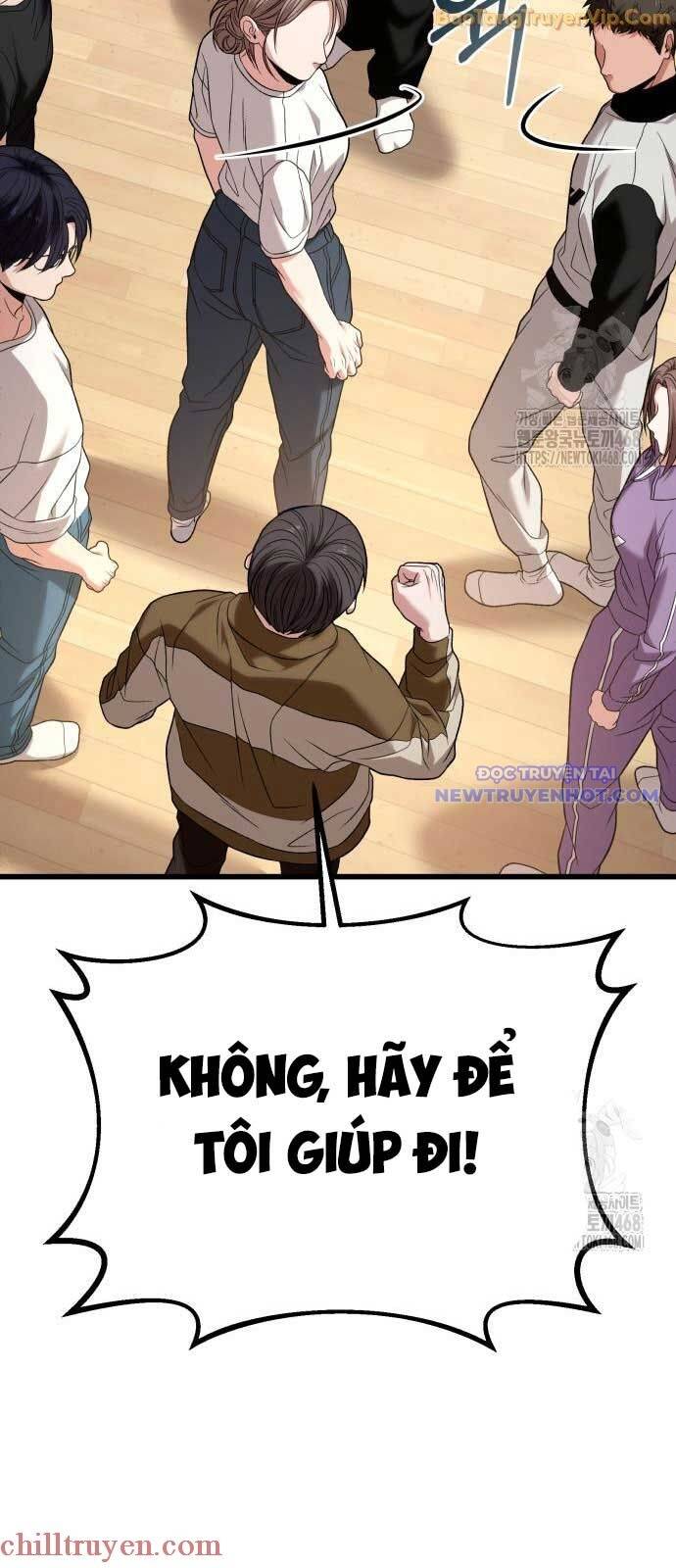 Thân Thể Bất Diệt: Chó Ta Đều Thành Đại Đế Chapter 22.1 - Trang 8