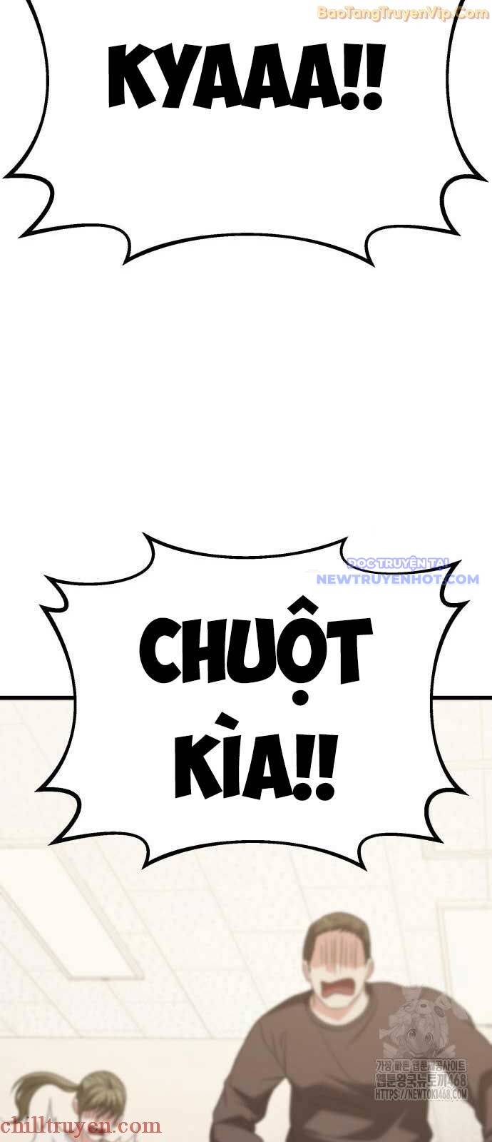 Thân Thể Bất Diệt: Chó Ta Đều Thành Đại Đế Chapter 22.1 - Trang 84