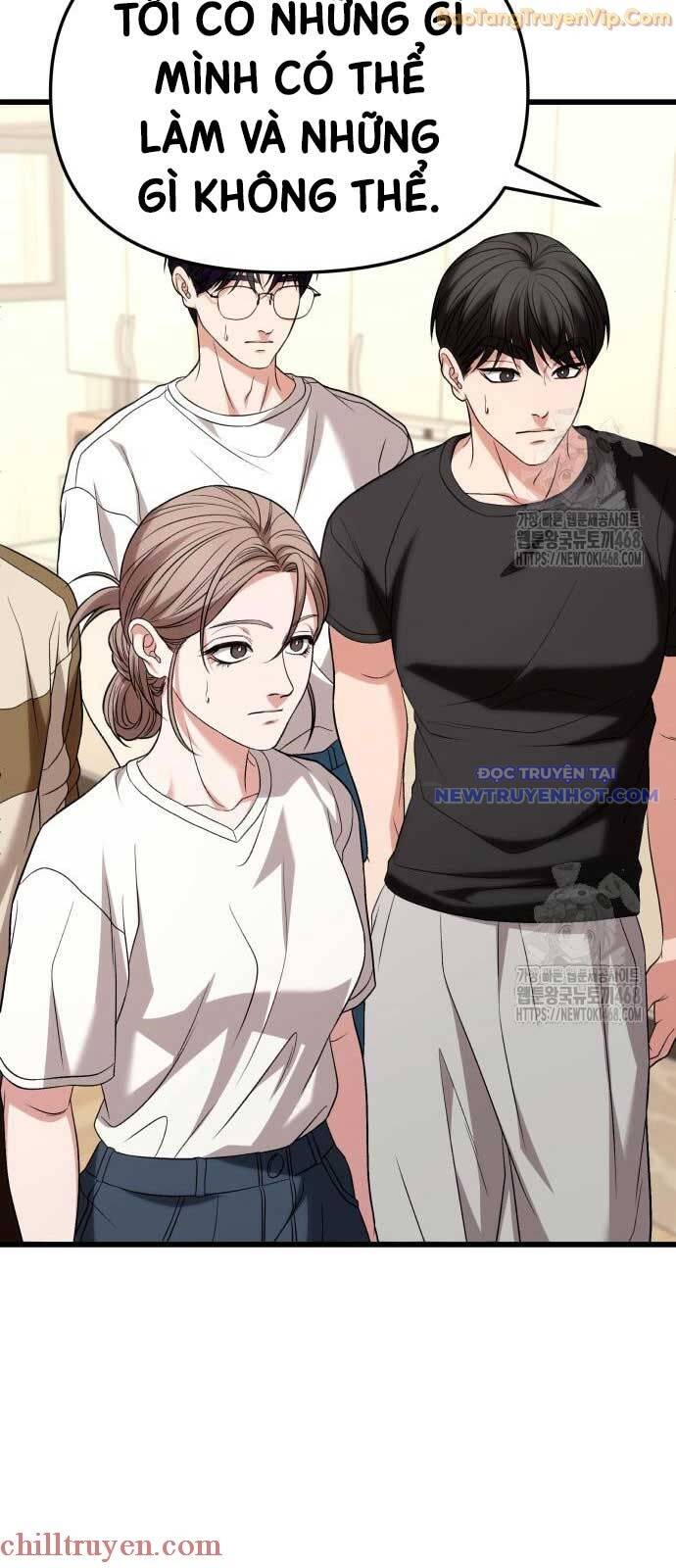 Thân Thể Bất Diệt: Chó Ta Đều Thành Đại Đế Chapter 22.1 - Trang 31
