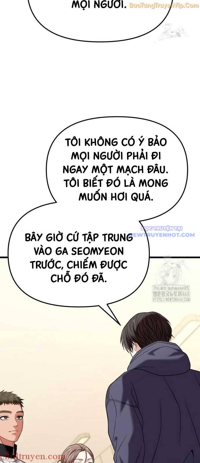 Thân Thể Bất Diệt: Chó Ta Đều Thành Đại Đế Chapter 22.1 - Trang 15
