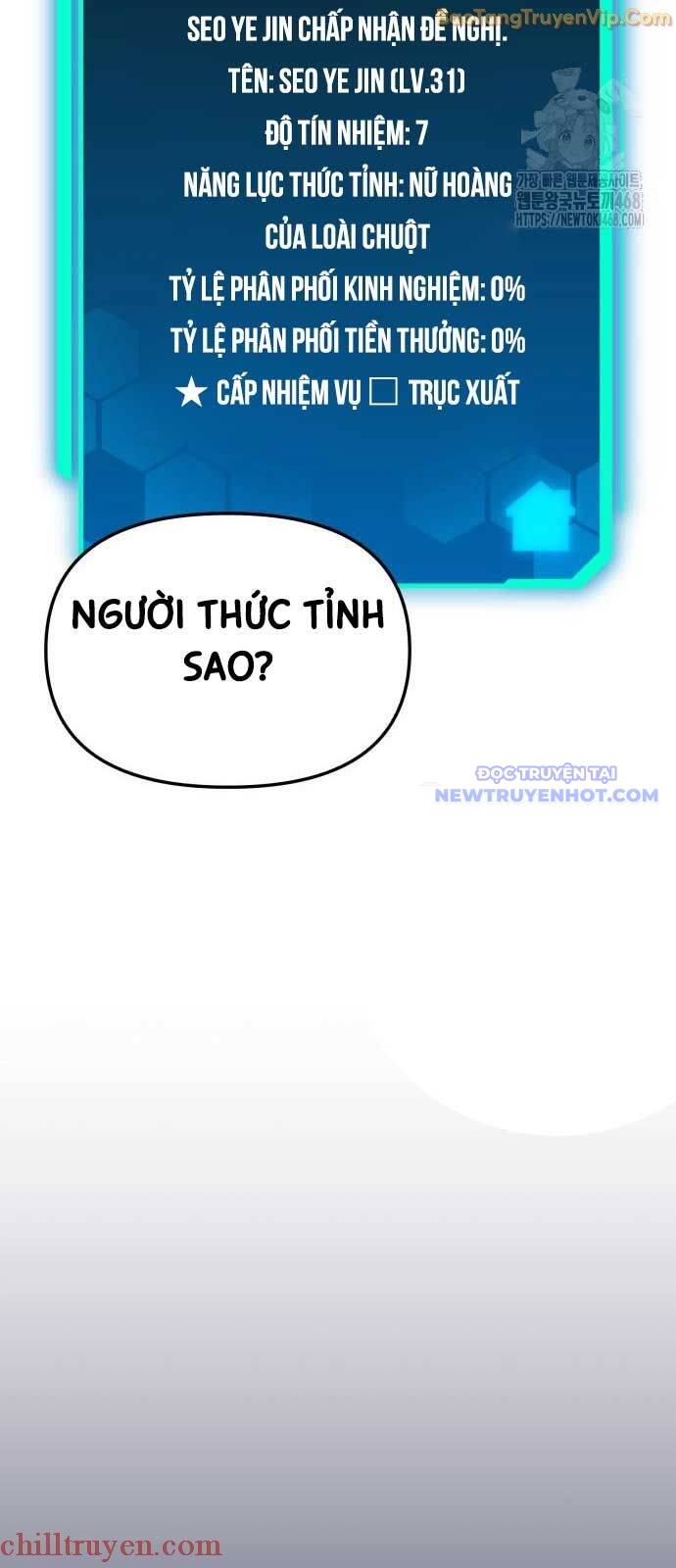 Thân Thể Bất Diệt: Chó Ta Đều Thành Đại Đế Chapter 22.1 - Trang 45