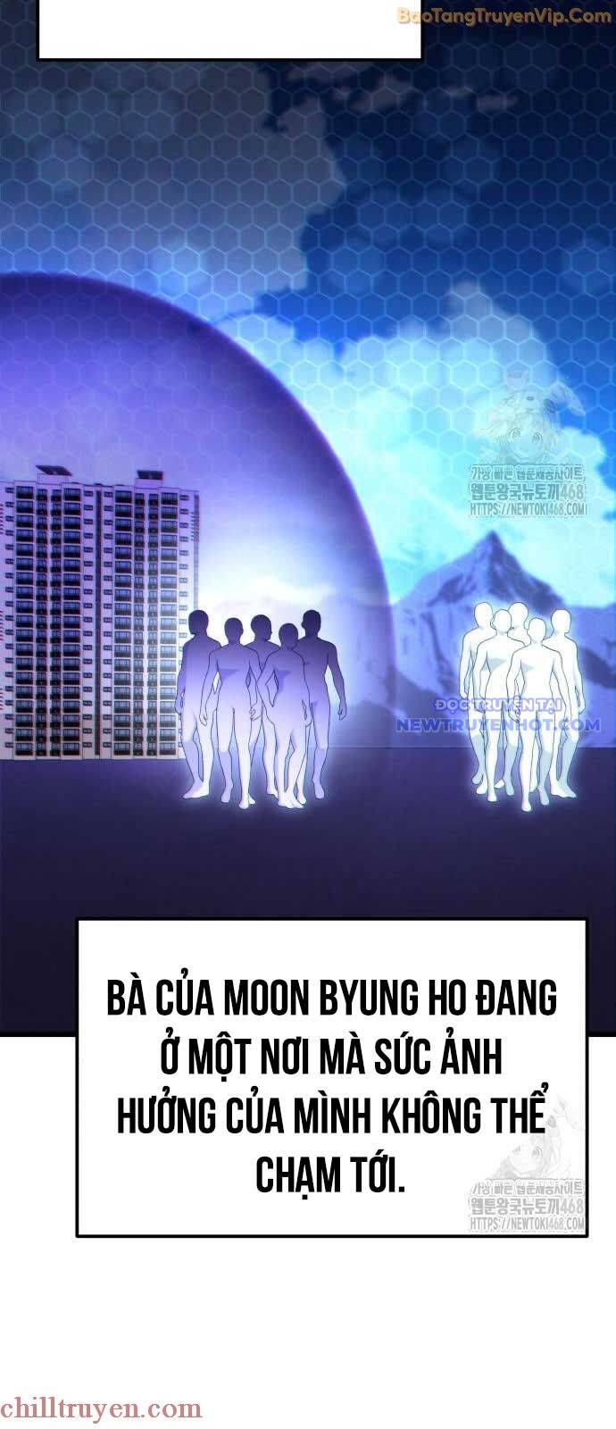 Thân Thể Bất Diệt: Chó Ta Đều Thành Đại Đế Chapter 22.1 - Trang 28