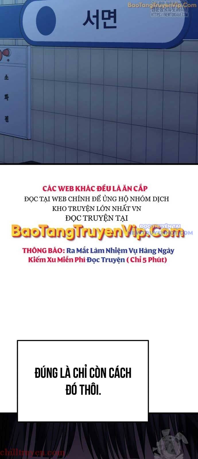 Thân Thể Bất Diệt: Chó Ta Đều Thành Đại Đế Chapter 22.1 - Trang 107