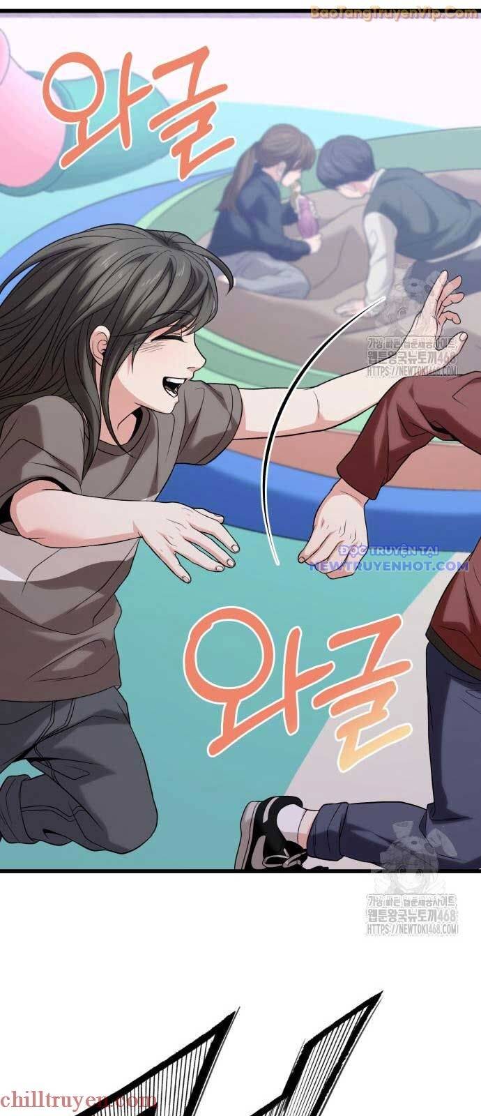 Thân Thể Bất Diệt: Chó Ta Đều Thành Đại Đế Chapter 22.1 - Trang 63
