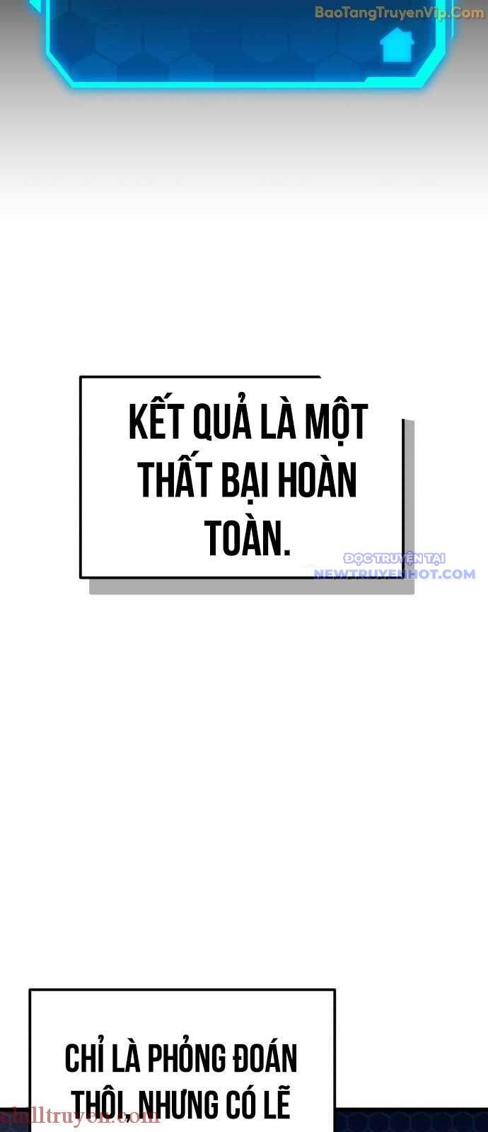 Thân Thể Bất Diệt: Chó Ta Đều Thành Đại Đế Chapter 22.1 - Trang 27