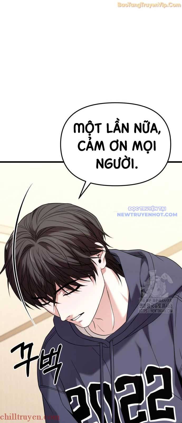 Thân Thể Bất Diệt: Chó Ta Đều Thành Đại Đế Chapter 22.1 - Trang 17