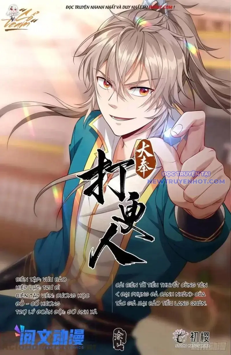 đại Phụng đả Canh Nhân chapter 48 - Trang 1
