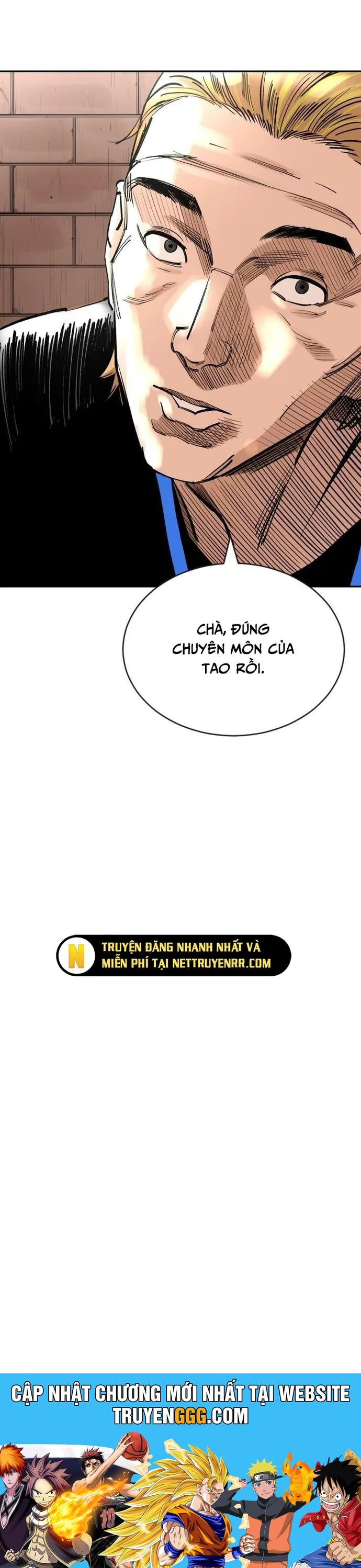Sân Cỏ Chiến Kí Chapter 125 - Trang 42