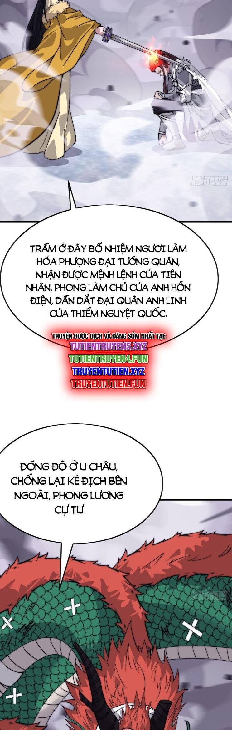 Ta Có Một Sơn Trại Chapter 1105 - Trang 23