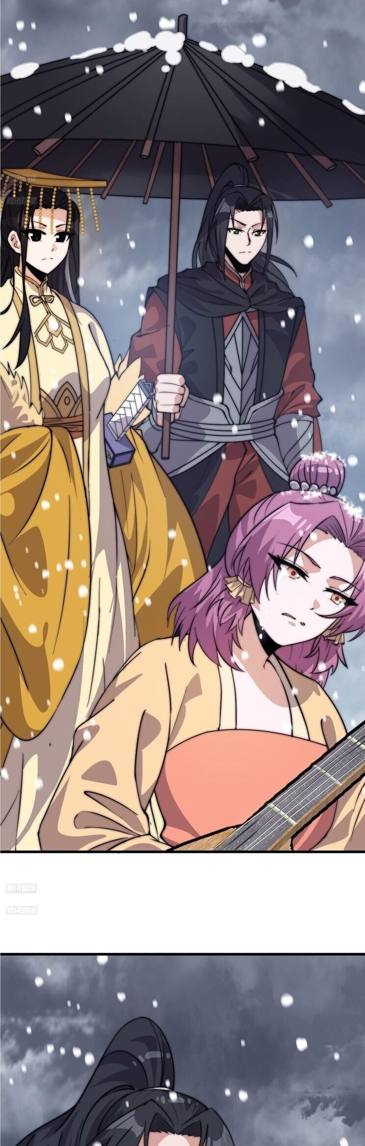 Ta Có Một Sơn Trại Chapter 1105 - Trang 1