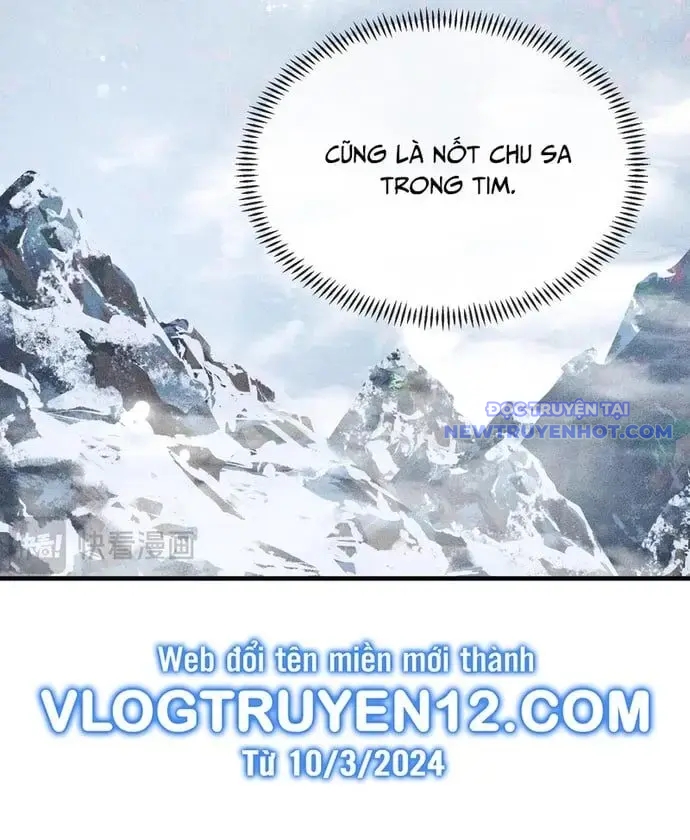 Đại Ái Ma Tôn, Nữ Đồ Đệ Đều Muốn Giết Ta chapter 10 - Trang 8