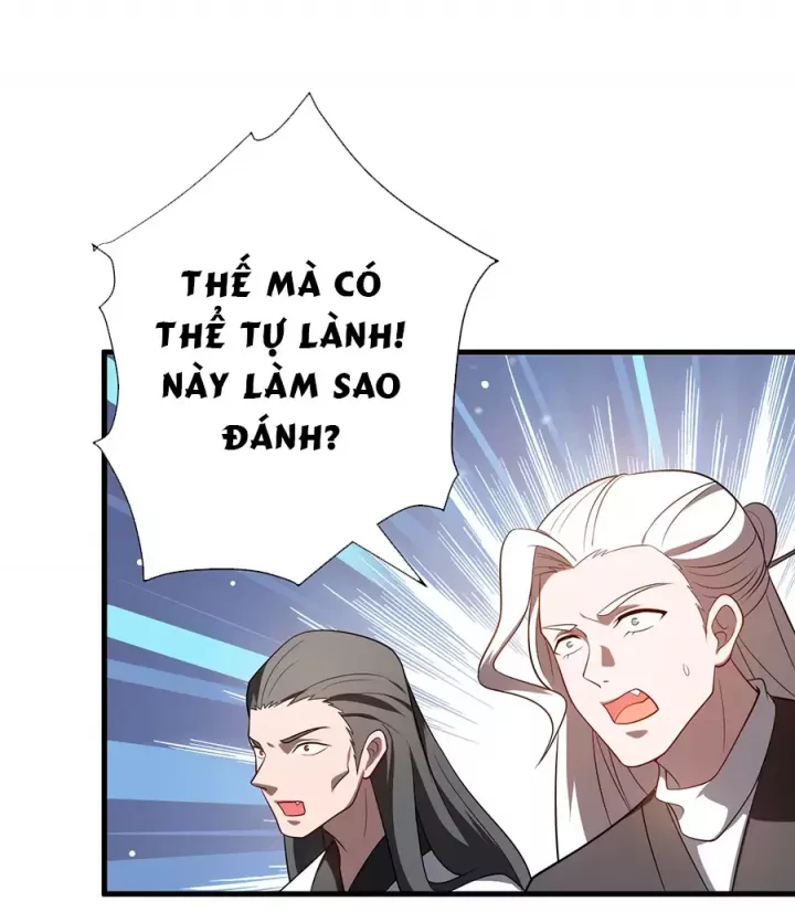 Đồ Đệ Của Ta Là Nữ Đế Chapter 122 - Trang 17