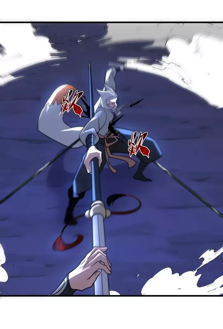 Đồ Đệ Của Ta Là Nữ Đế Chapter 121 - Trang 38