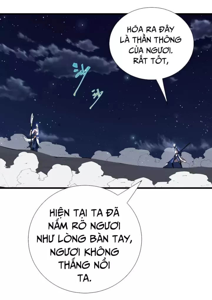 Đồ Đệ Của Ta Là Nữ Đế Chapter 122 - Trang 19