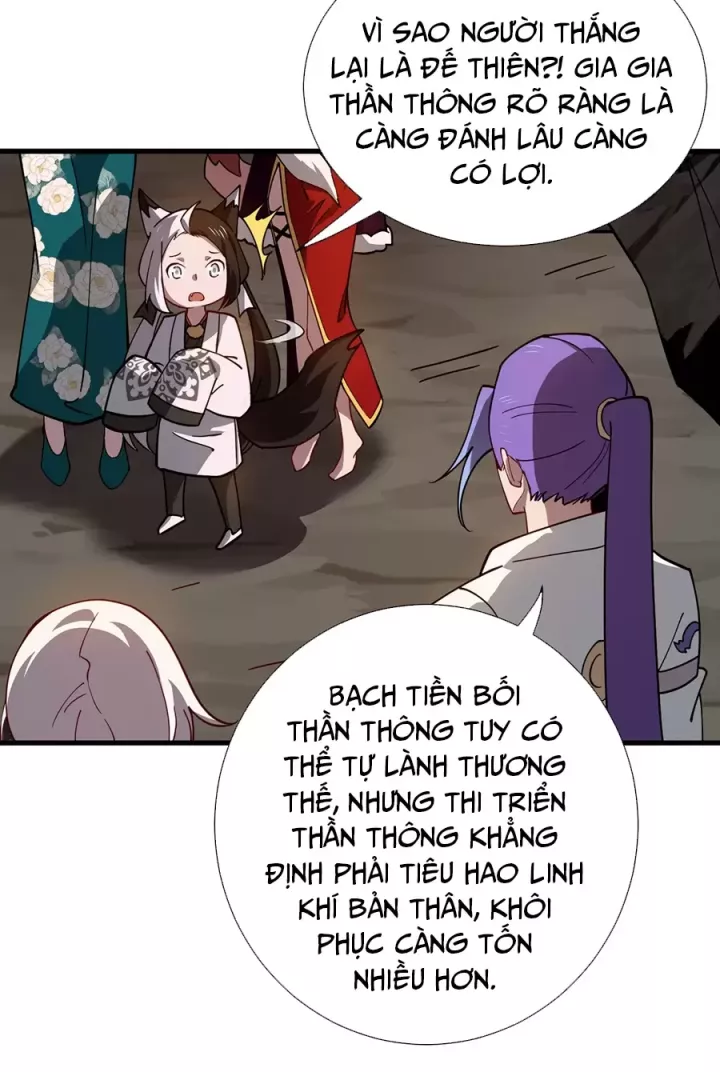 Đồ Đệ Của Ta Là Nữ Đế Chapter 122 - Trang 30