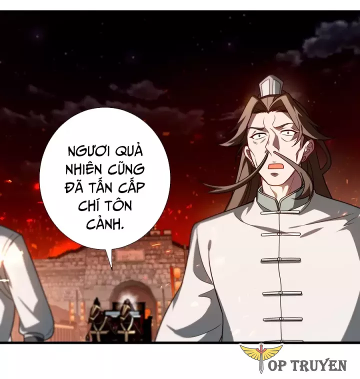 Đồ Đệ Của Ta Là Nữ Đế Chapter 120 - Trang 3