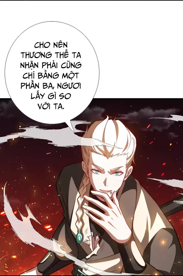 Đồ Đệ Của Ta Là Nữ Đế Chapter 122 - Trang 11