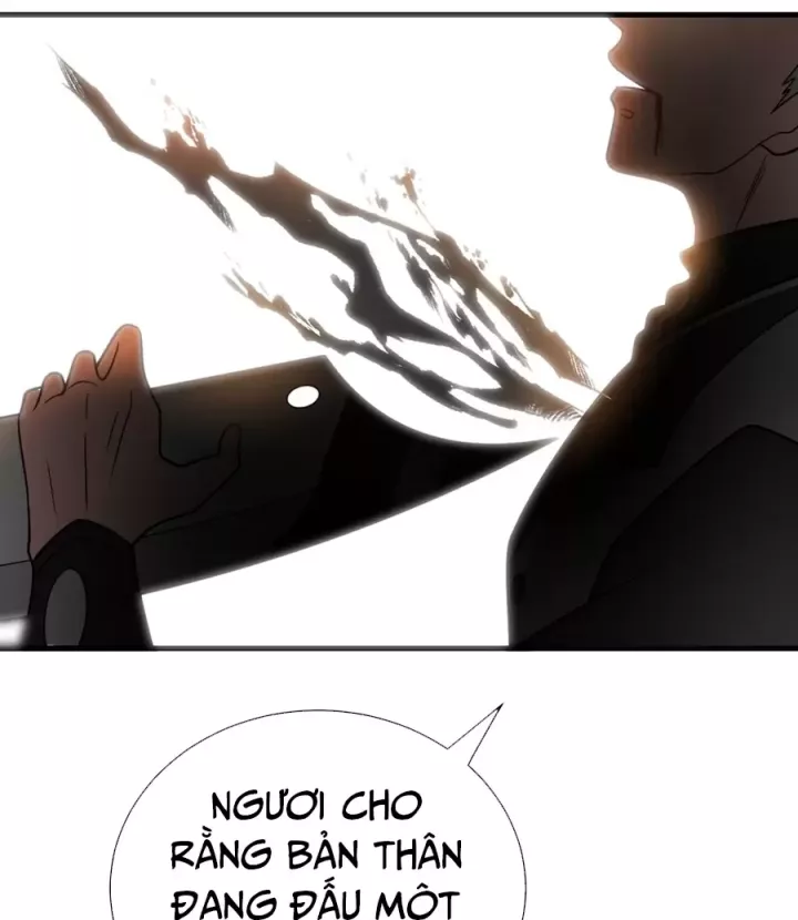 Đồ Đệ Của Ta Là Nữ Đế Chapter 122 - Trang 6