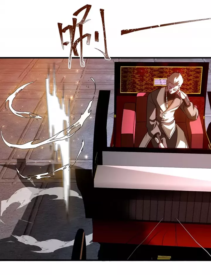 Đồ Đệ Của Ta Là Nữ Đế Chapter 120 - Trang 7