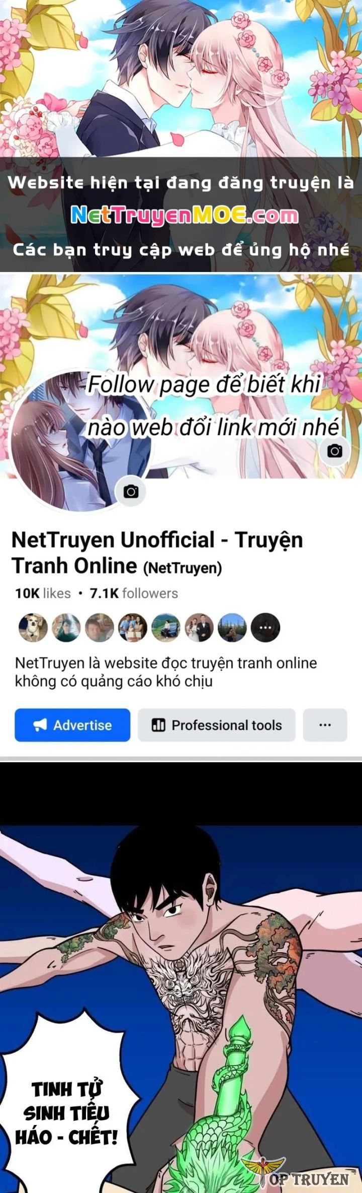 đấu Yếm Thần Chapter 365 - Trang 1