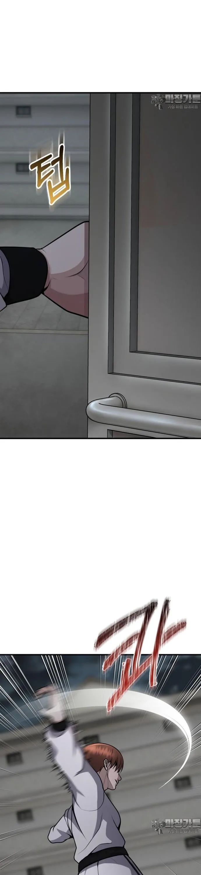 Không Khoan Nhượng Chapter 39 - Trang 12