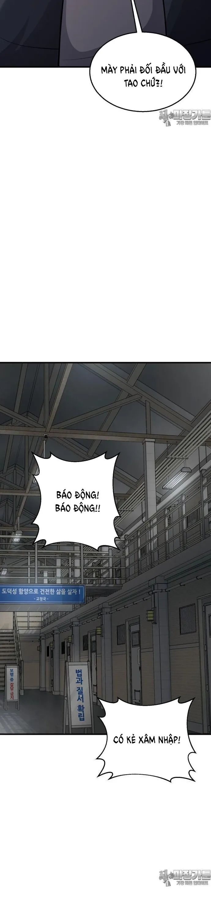 Không Khoan Nhượng Chapter 39 - Trang 36