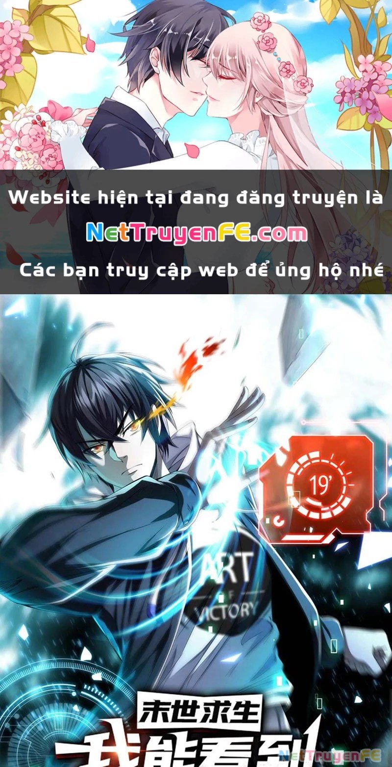 Mạt Thế Cầu Sinh: Ta Có Thể Nhìn Thấy Ẩn Tàng Hệ Thống Chapter 85 - Trang 0