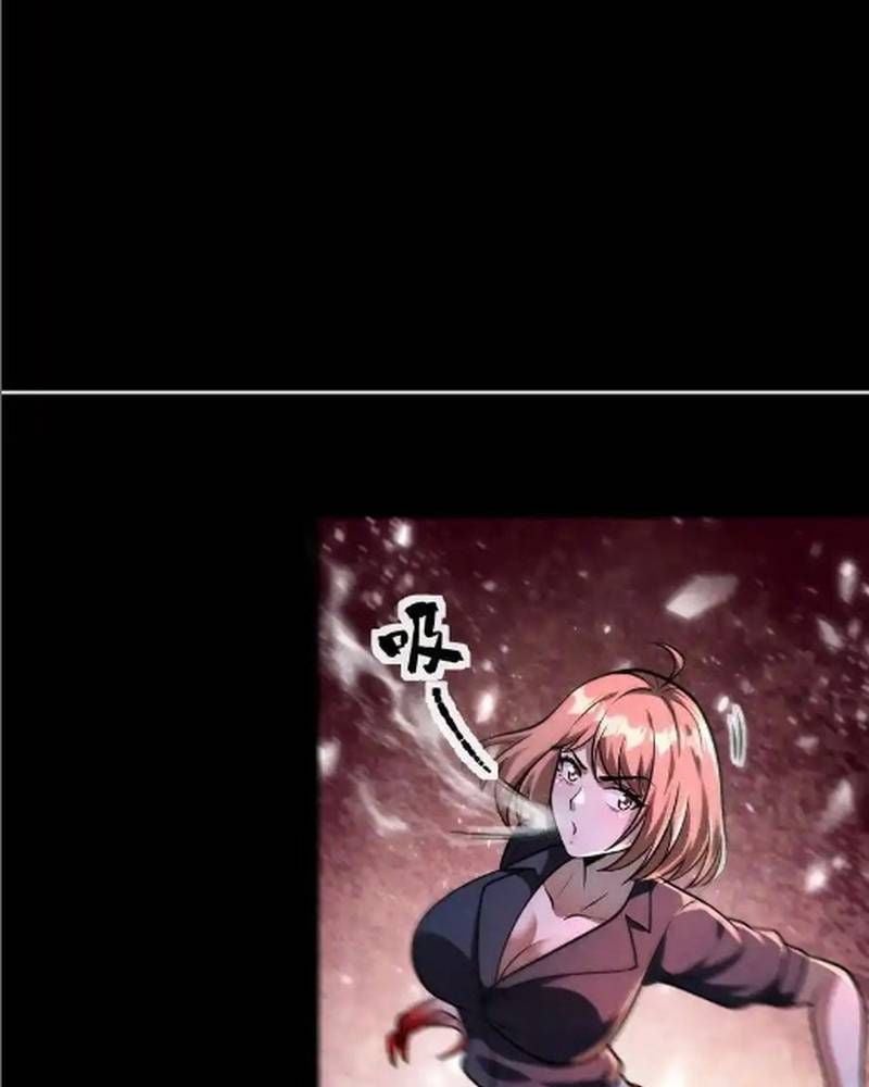 Mạt Thế Cầu Sinh: Ta Có Thể Nhìn Thấy Ẩn Tàng Hệ Thống Chapter 166 - Trang 20