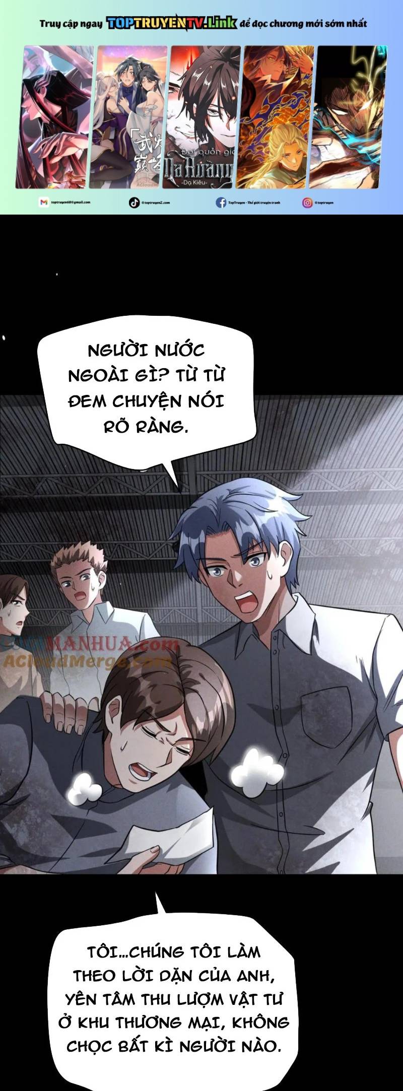 Mạt Thế Cầu Sinh: Ta Có Thể Nhìn Thấy Ẩn Tàng Hệ Thống Chapter 47 - Trang 1