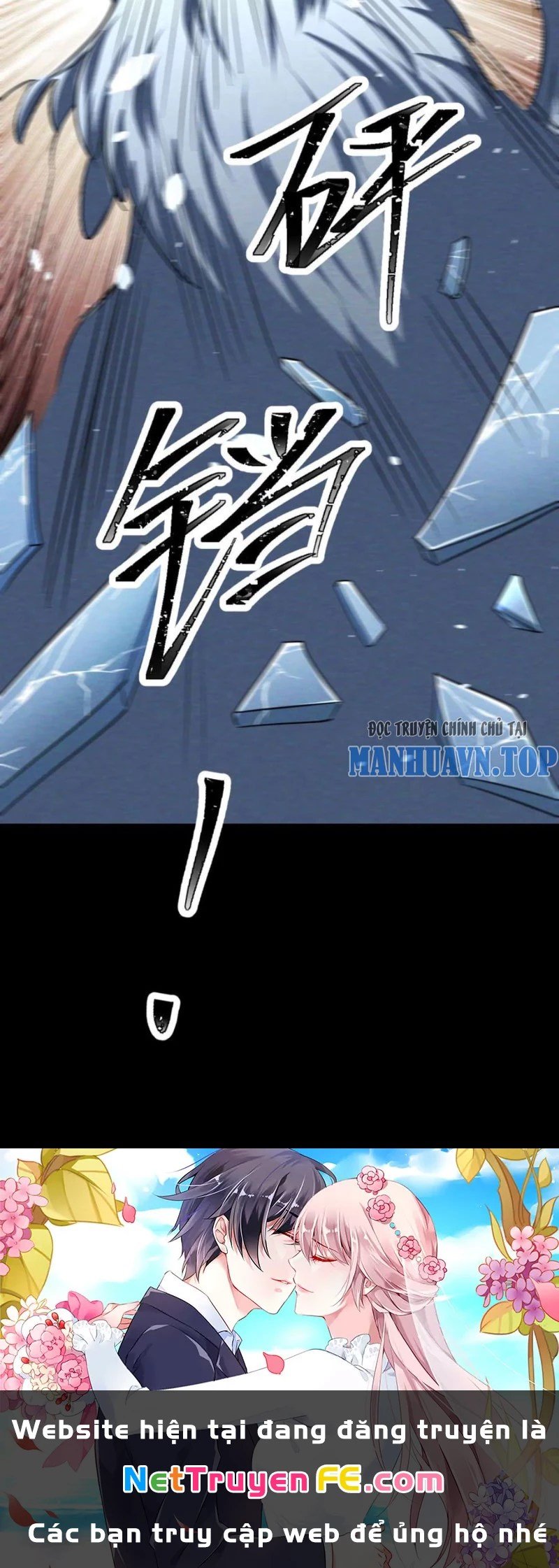 Mạt Thế Cầu Sinh: Ta Có Thể Nhìn Thấy Ẩn Tàng Hệ Thống Chapter 49 - Trang 28