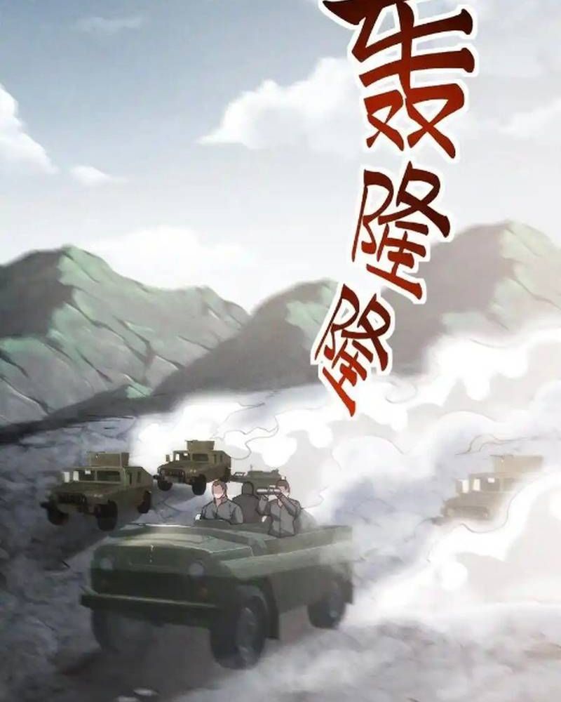 Mạt Thế Cầu Sinh: Ta Có Thể Nhìn Thấy Ẩn Tàng Hệ Thống Chapter 165 - Trang 25