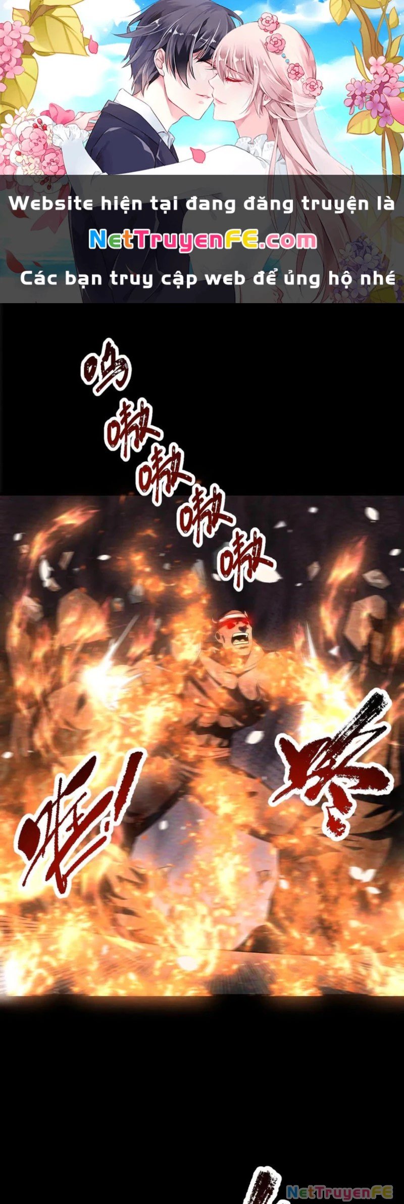 Mạt Thế Cầu Sinh: Ta Có Thể Nhìn Thấy Ẩn Tàng Hệ Thống Chapter 86 - Trang 0