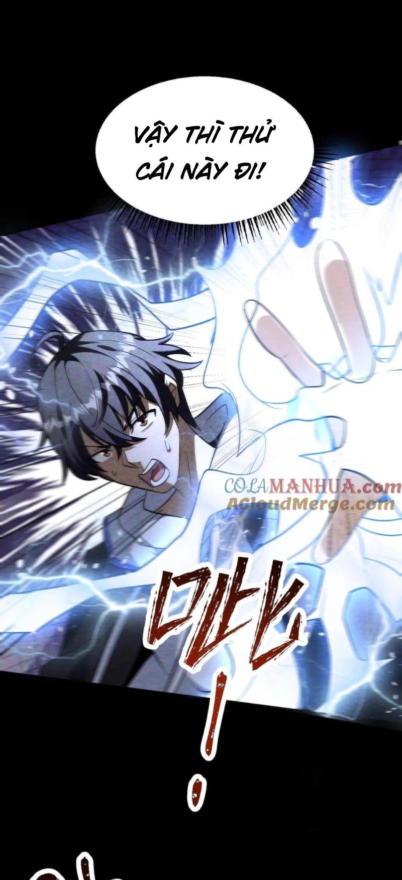 Mạt Thế Cầu Sinh: Ta Có Thể Nhìn Thấy Ẩn Tàng Hệ Thống Chapter 49 - Trang 14