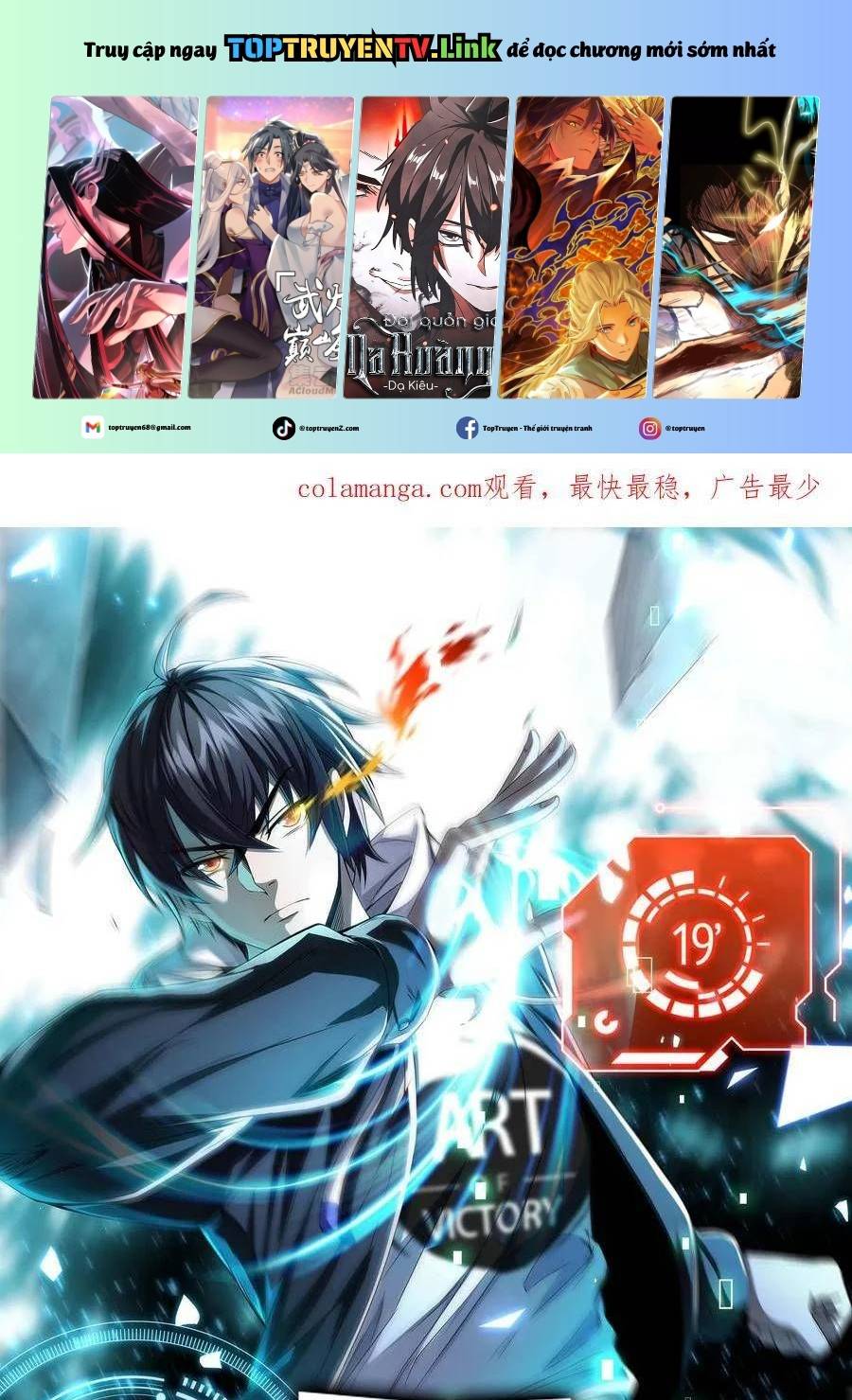 Mạt Thế Cầu Sinh: Ta Có Thể Nhìn Thấy Ẩn Tàng Hệ Thống Chapter 161 - Trang 0