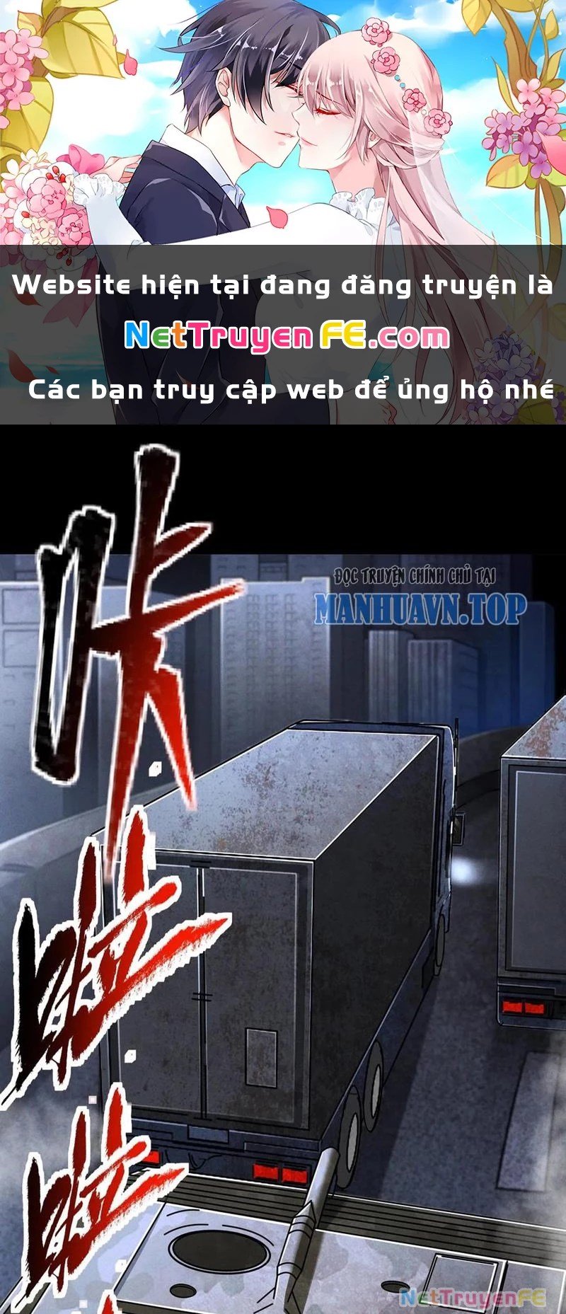 Mạt Thế Cầu Sinh: Ta Có Thể Nhìn Thấy Ẩn Tàng Hệ Thống Chapter 52 - Trang 0