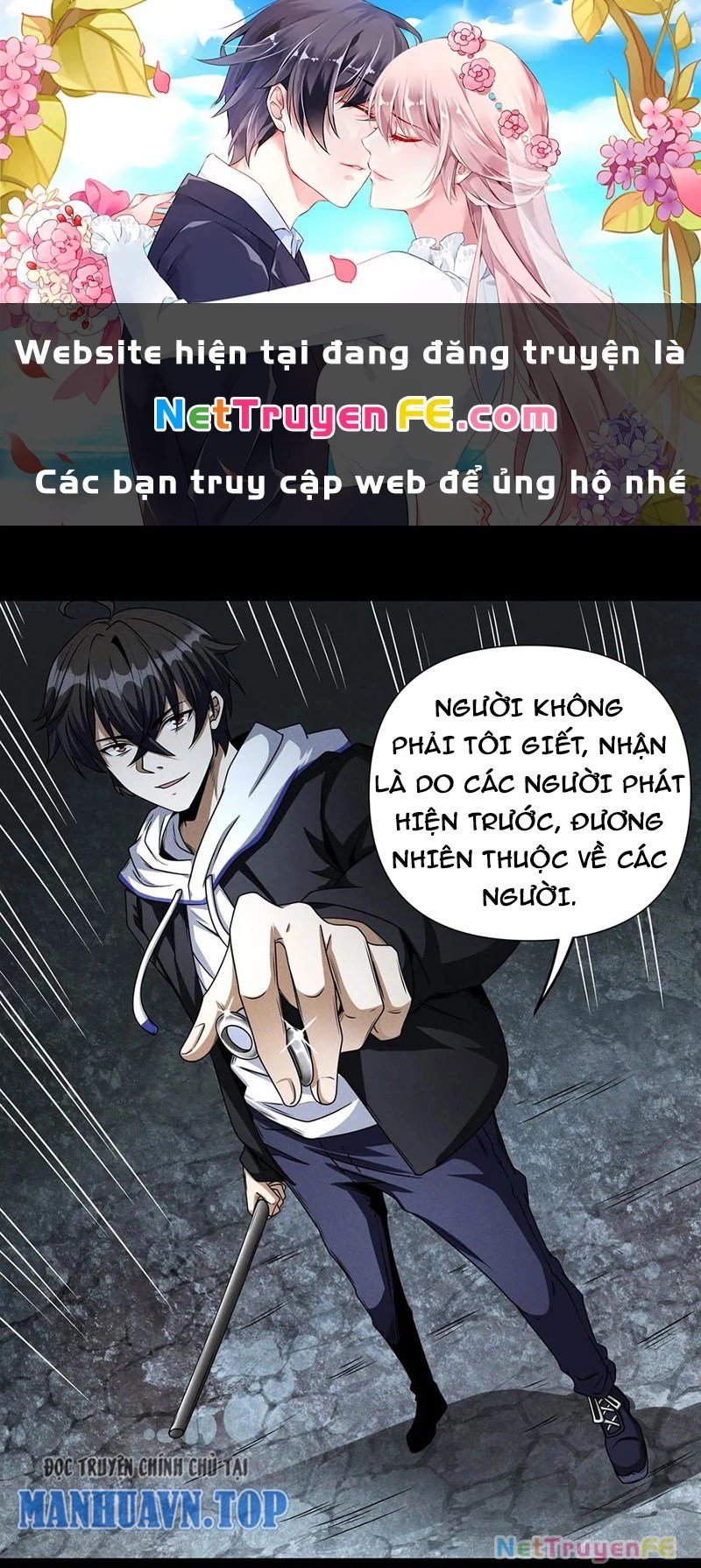 Mạt Thế Cầu Sinh: Ta Có Thể Nhìn Thấy Ẩn Tàng Hệ Thống Chapter 24 - Trang 0