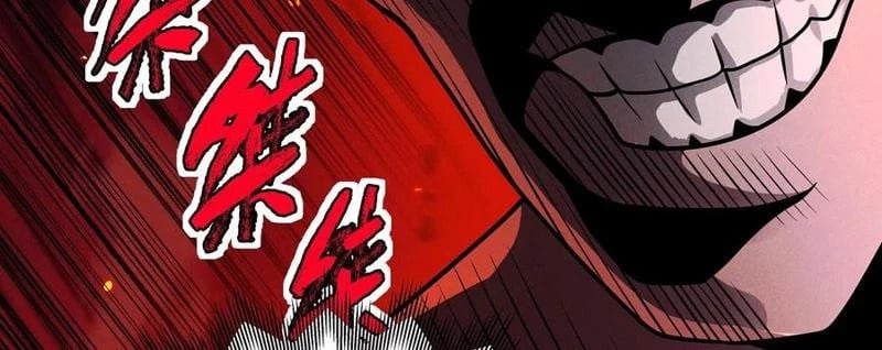 Mạt Thế Cầu Sinh: Ta Có Thể Nhìn Thấy Ẩn Tàng Hệ Thống Chapter 52 - Trang 34