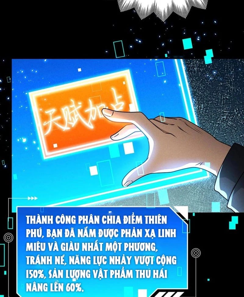 Mạt Thế Cầu Sinh: Ta Có Thể Nhìn Thấy Ẩn Tàng Hệ Thống Chapter 44 - Trang 32