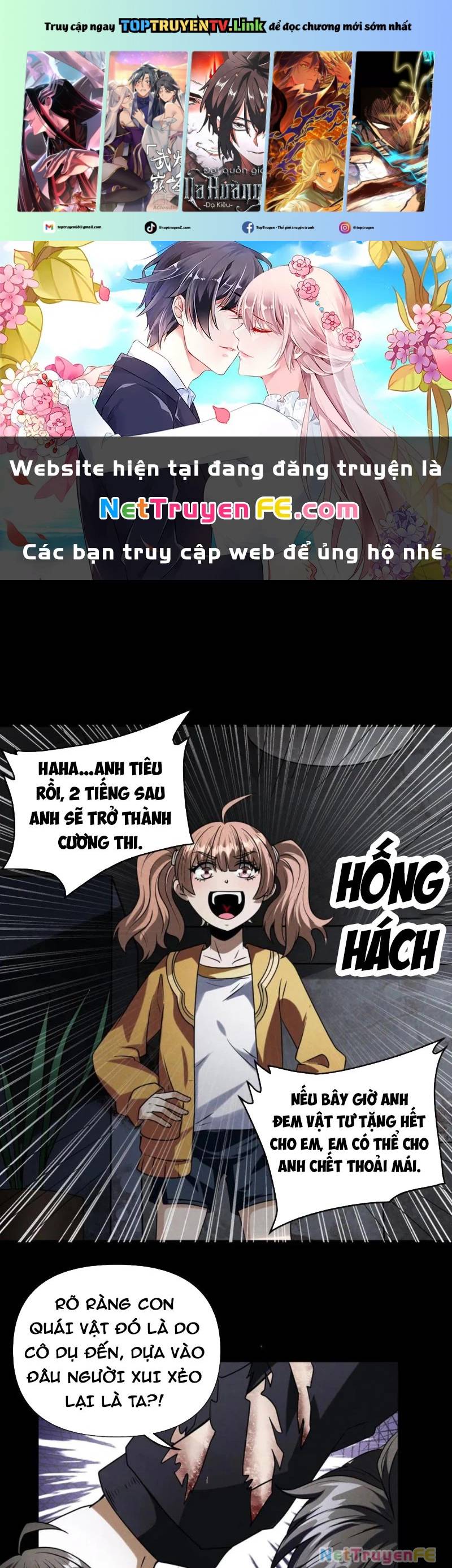 Mạt Thế Cầu Sinh: Ta Có Thể Nhìn Thấy Ẩn Tàng Hệ Thống Chapter 19 - Trang 0