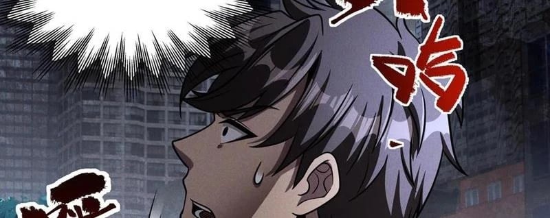 Mạt Thế Cầu Sinh: Ta Có Thể Nhìn Thấy Ẩn Tàng Hệ Thống Chapter 52 - Trang 20