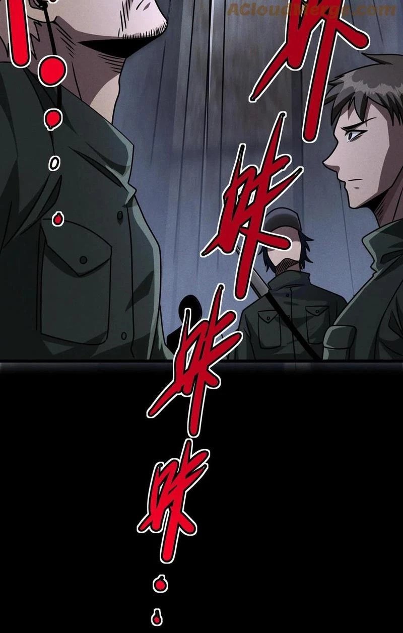 Mạt Thế Cầu Sinh: Ta Có Thể Nhìn Thấy Ẩn Tàng Hệ Thống Chapter 52 - Trang 9