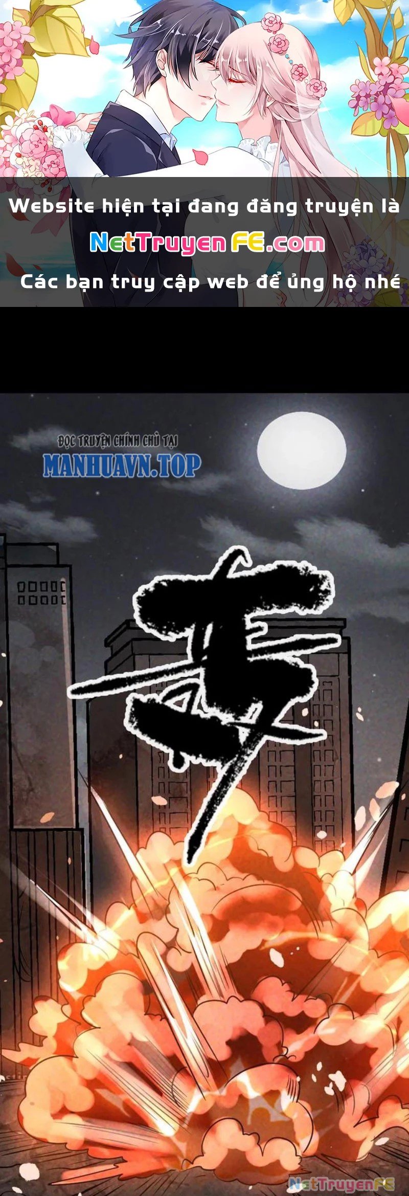 Mạt Thế Cầu Sinh: Ta Có Thể Nhìn Thấy Ẩn Tàng Hệ Thống Chapter 22 - Trang 0