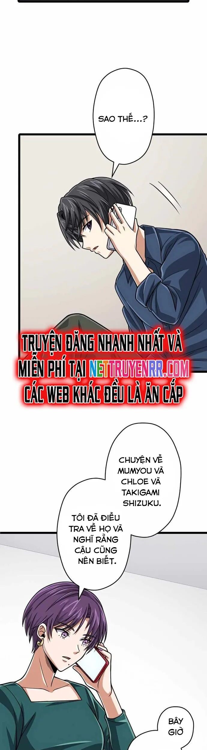 Đại Hiền Nhân Ma Thuật Cấp 99990000 Chapter 78 - Trang 10