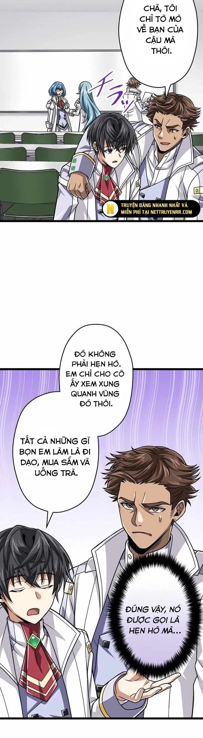 Đại Hiền Nhân Ma Thuật Cấp 99990000 Chapter 78 - Trang 1