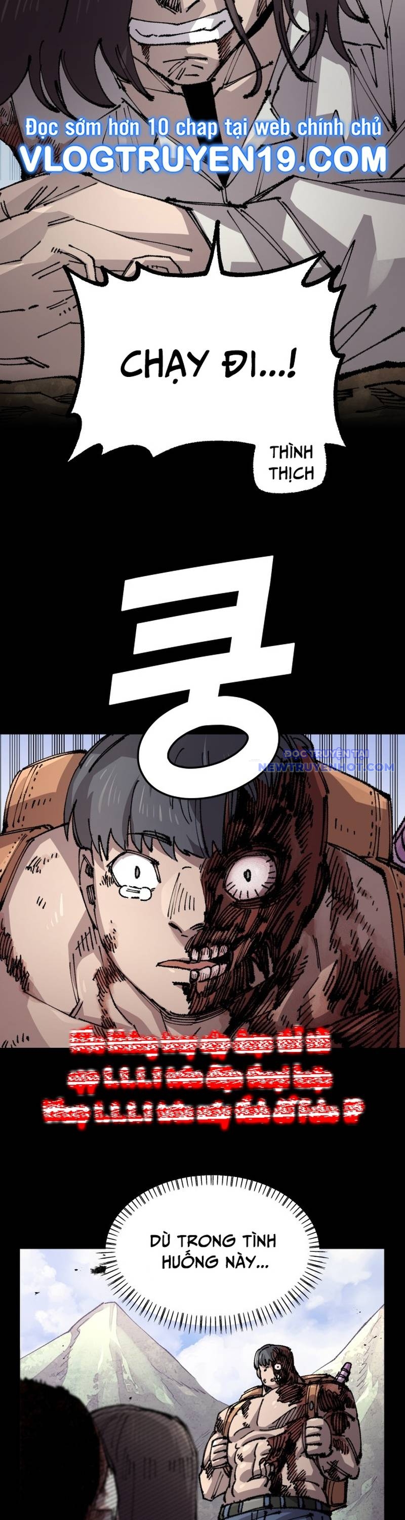 Sắp Xuất Ngũ Thì Isekai chapter 129 - Trang 7