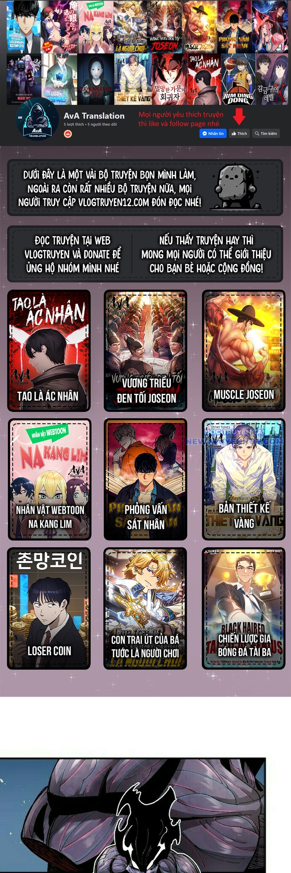 Sắp Xuất Ngũ Thì Isekai chapter 63 - Trang 2