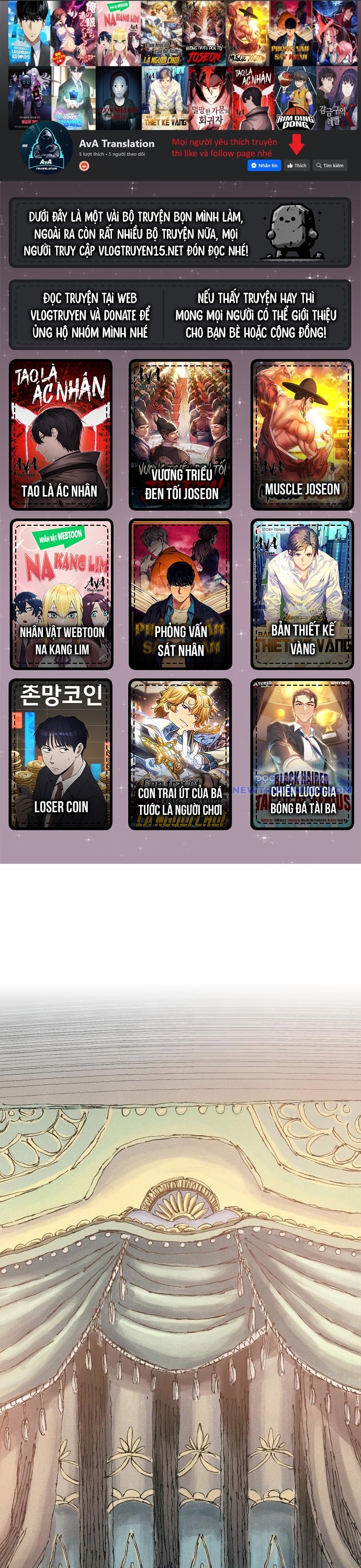 Sắp Xuất Ngũ Thì Isekai chapter 66 - Trang 2