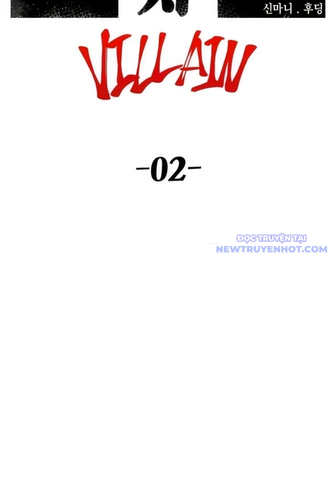 Sắp Xuất Ngũ Thì Isekai chapter 72 - Trang 78
